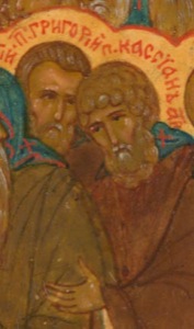 Григорий Авнежский, прп. ?>